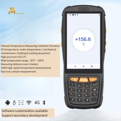 Android Handheld Terminal PDA QR Code Barcode Handheld Data Collector Logistics Gun Inventory Scanning Gun PDA
