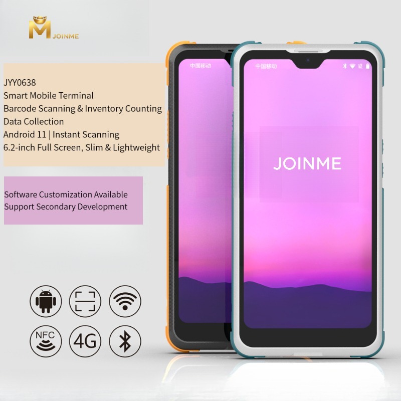 Handheld Smart Terminal One dimensional and two-dimensional barcode scanning data collector, handheld PDA integrated terminal - Android 11