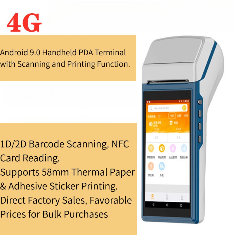 Android Handheld Smart Terminal Mobile touch POS with printer and 3G 4G sim card slot and NFC scanner
