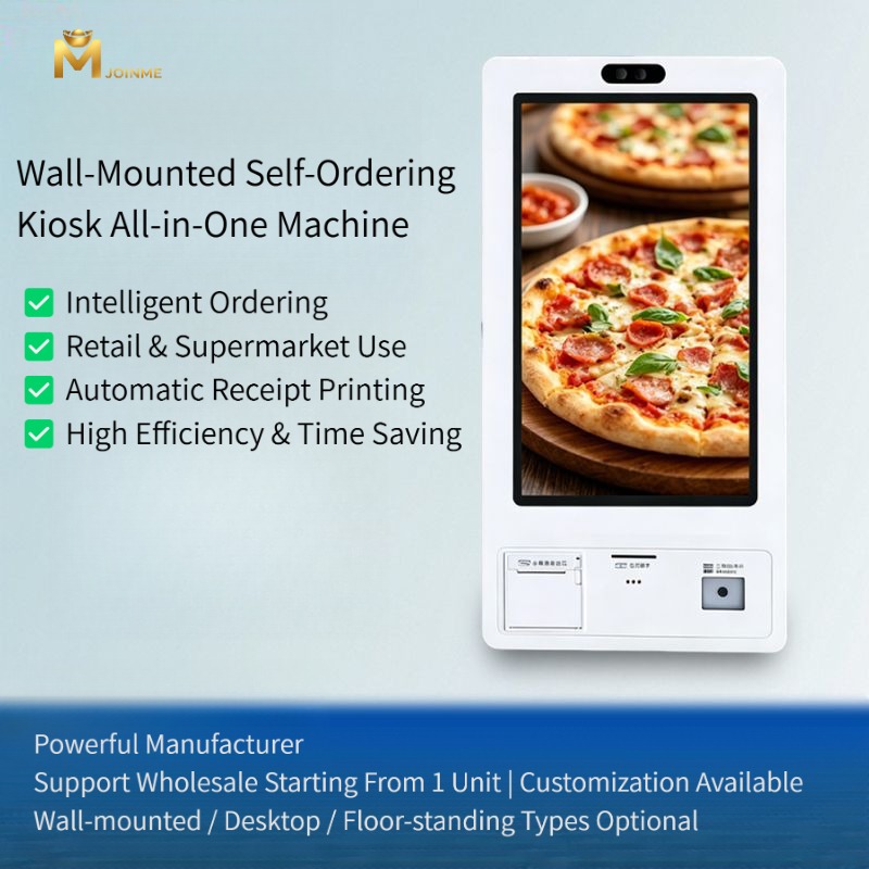 21.5-inch 32 inch vertical wall mounted touch screen self-service ordering machine, number picking machine, hospital self-service terminal supporting payment and recharge, government lobby and other multi scenario self-service machines