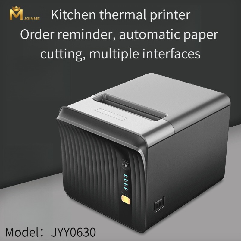 80mm Thermal Receipt Printer with auto cutter