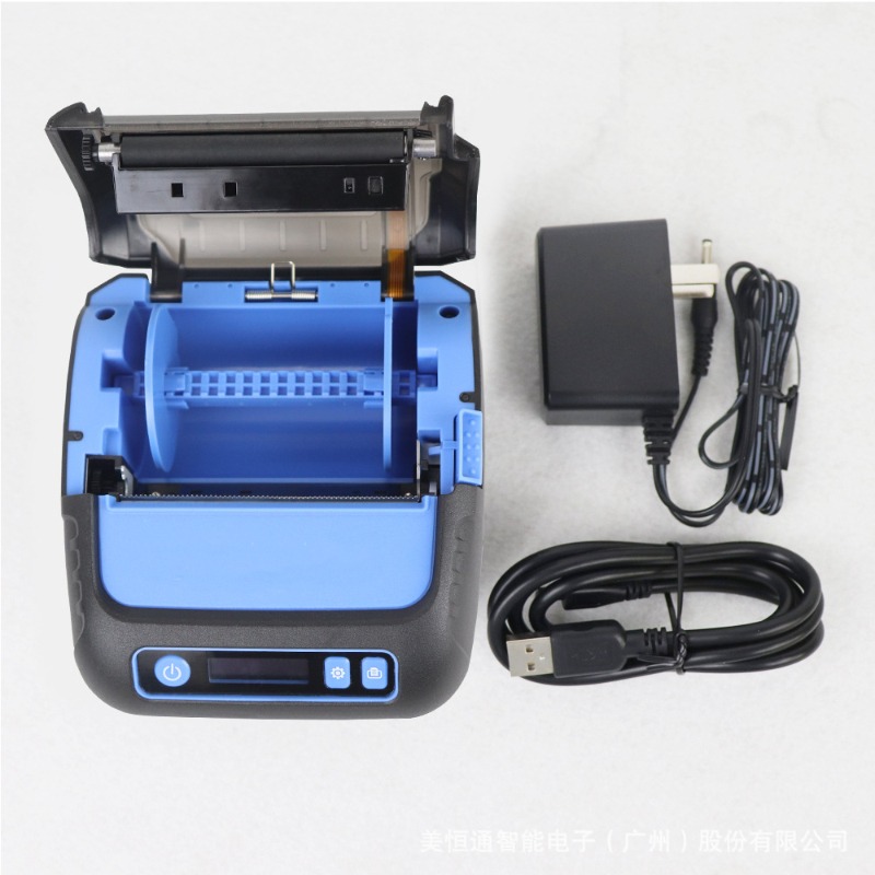 58mm/80mm Portable Mini Wireless Thermal Barcode Printer Thermal Printer USB Wireless Portable Thermal Barcode Receipt Printer