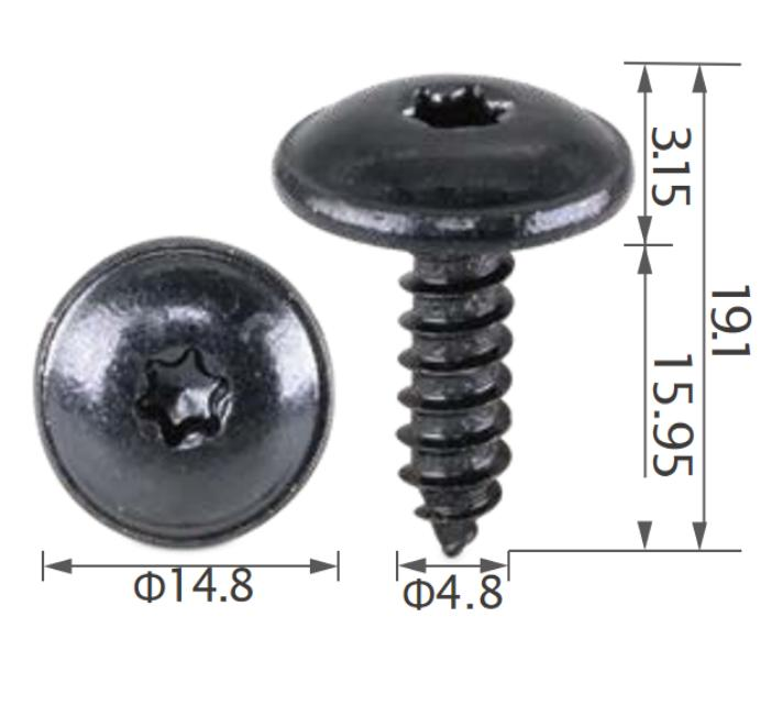 20pcs VW Wheelarch, pillar