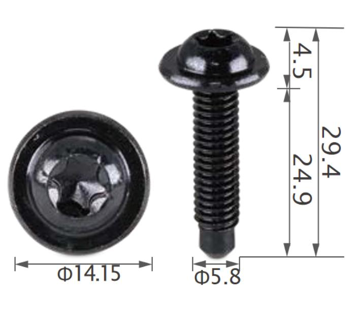 20pcs VW Front bumper, rear tray