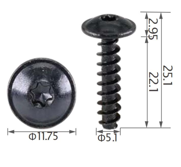 20pcs VW Front bumper, engine control