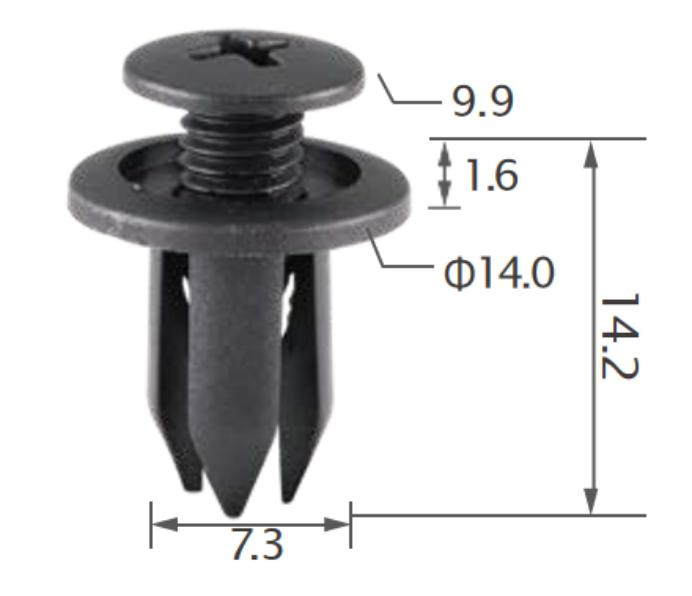 25PCS HONDA Splash guard, wheelarch