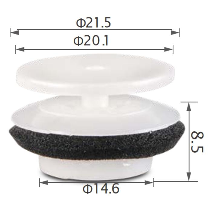25PCS NISSAN Side moulding