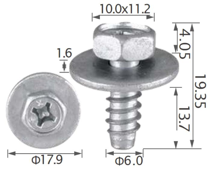 25PCS NISSAN GENuine screw