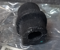 Engine mount 5490992