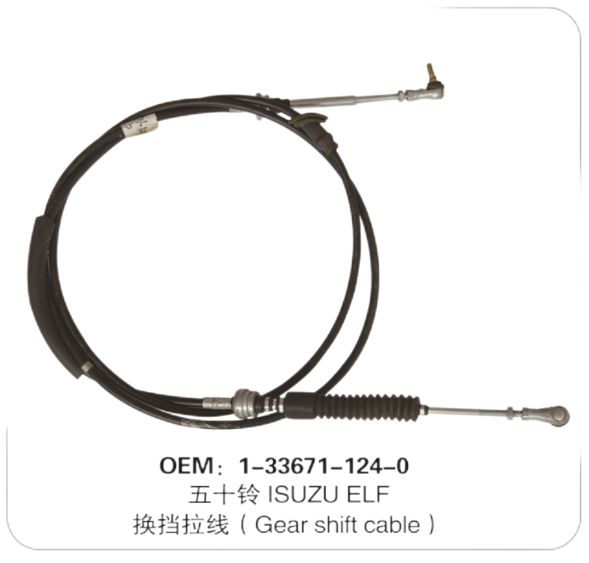 ISUZU GEAR SHIFT CABLE 1-33671-124-0