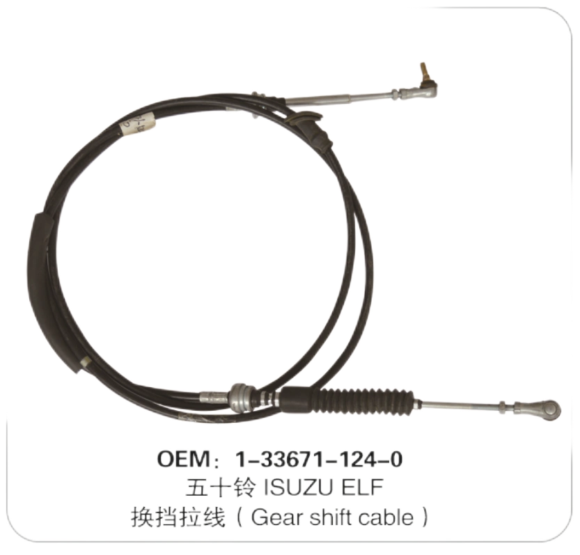 ISUZU GEAR SHIFT CABLE 1-33671-124-0