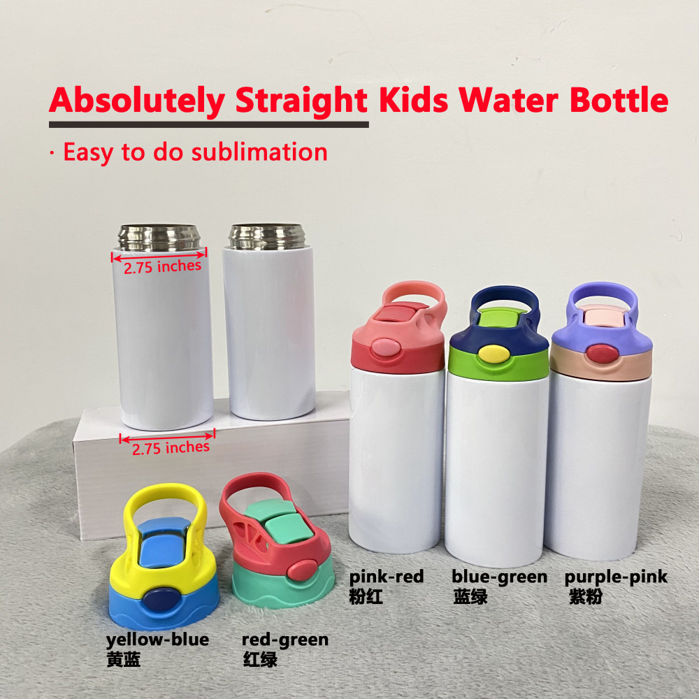 12oz Sublimation Blanks Mix Colors Kids Children Straight Tumbler Water Bottle