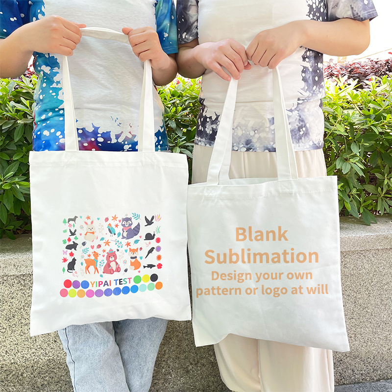 Small size 12inch*14inch white blank sublimation tote bags