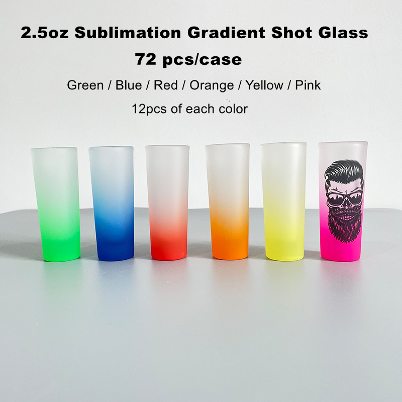 YIPAI 2.5oz US Blank Sublimation Colorful Gradient Skinny Shot Glass Sold By Case