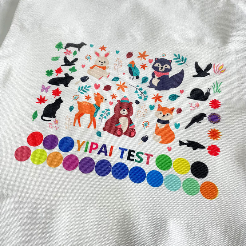 Small size 12inch*14inch white blank sublimation tote bags