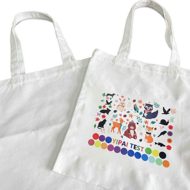 Small size 12inch*14inch white blank sublimation tote bags