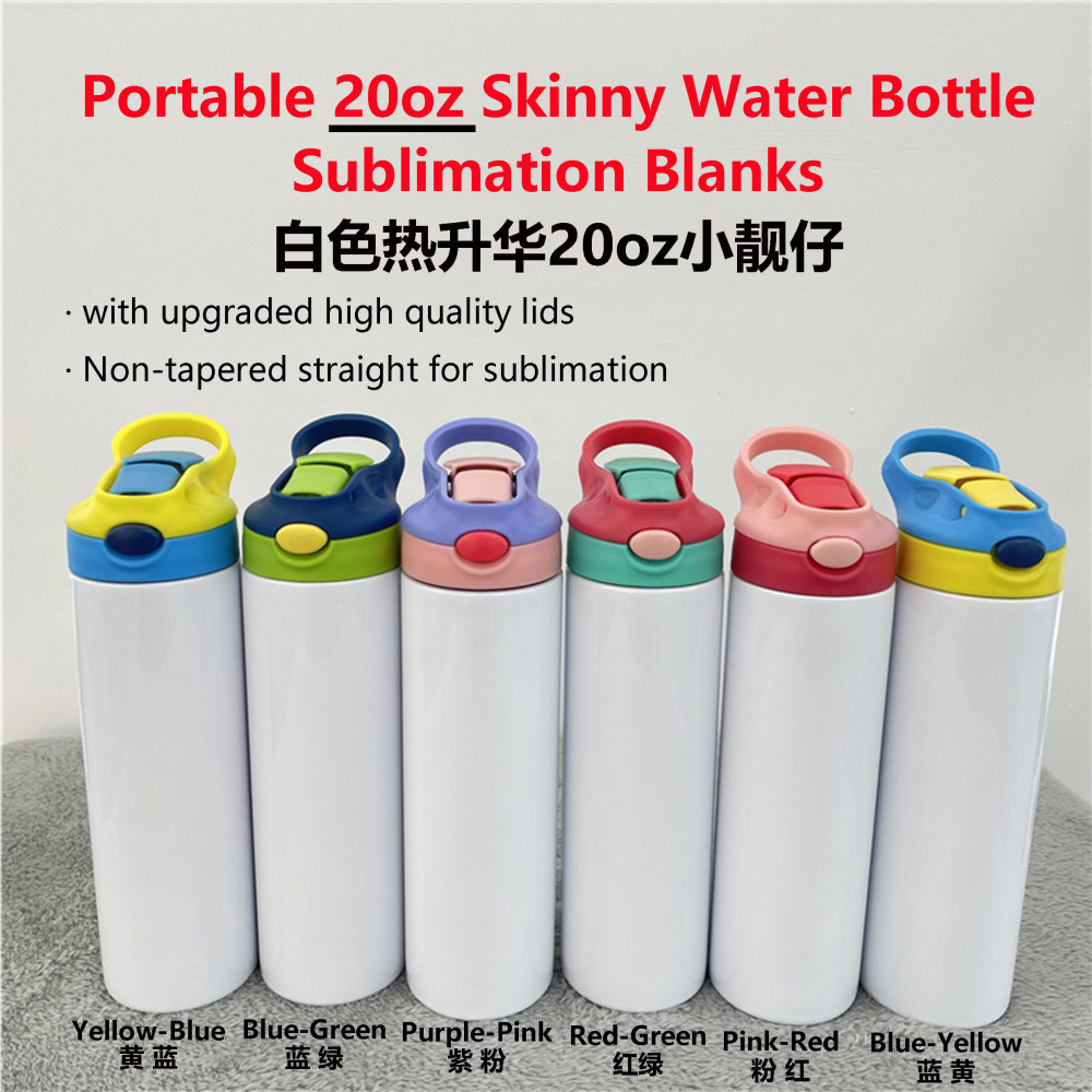 50 Pack YIPAI China Warehouse YPXLZ001 12oz 20oz Sublimation Blanks Mix Colors Kids Children Straight Tumbler Water Bottle