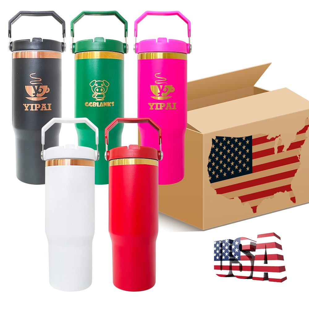 25 Pack YIPAI USA Warehouse 30oz Flip Straw Gold & Copper Mixed Student School Tumblers For Laser Engraving