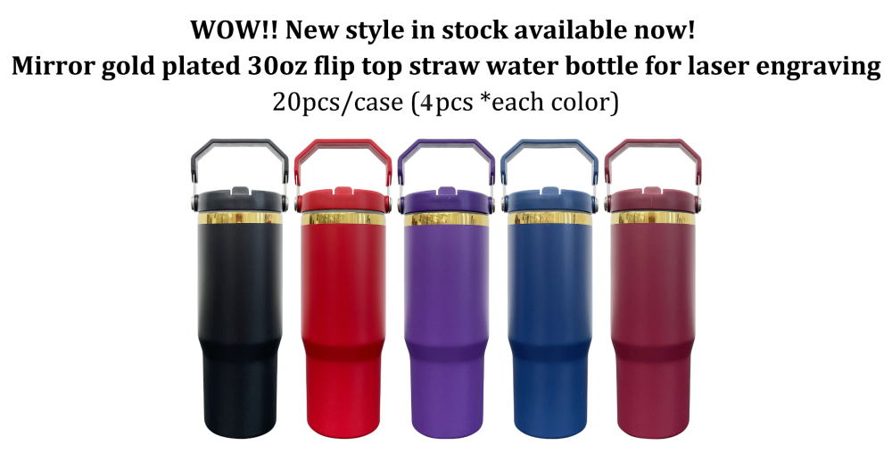 20 Pack Yipai China Warehouse 30oz Mirror Gold Plated Flip Straw Tumblers for Laser Engraving Double Wall Power Coated Water Bottles for Outdoor