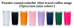 25pcs-8 colors mixed