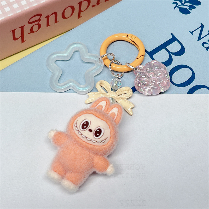 50 Pack Labubu Plush Mini Keychain