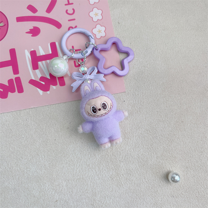 50 Pack Labubu Plush Mini Keychain