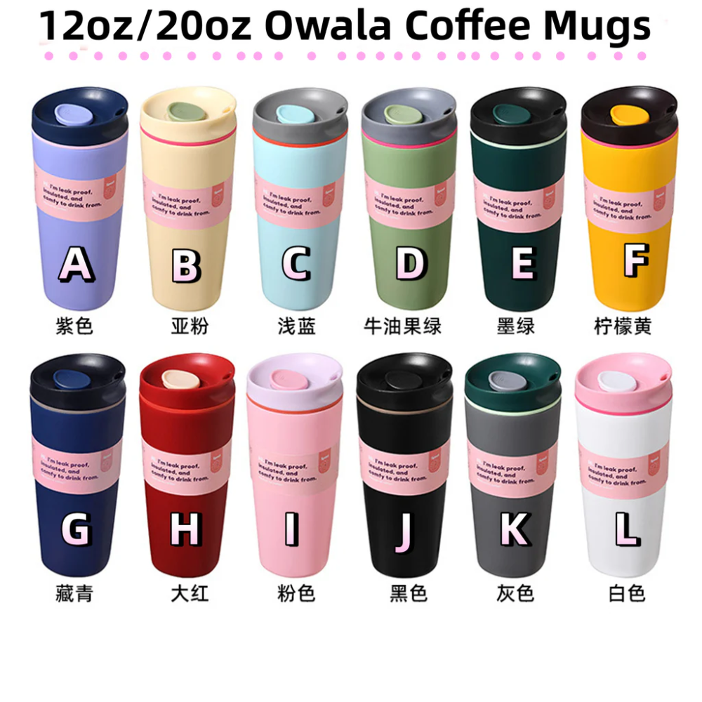 50 Pack YIPAI China Warehouse Owala Style Leak Proof Powder Coated 20oz Stainless Steel Insulated Tumblers for Laser Engraving