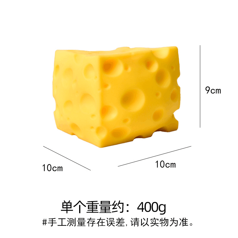 50 Pack YIPAI China Warehouse 9cm Big Soft Slow Rising Squishy Cheese Toy