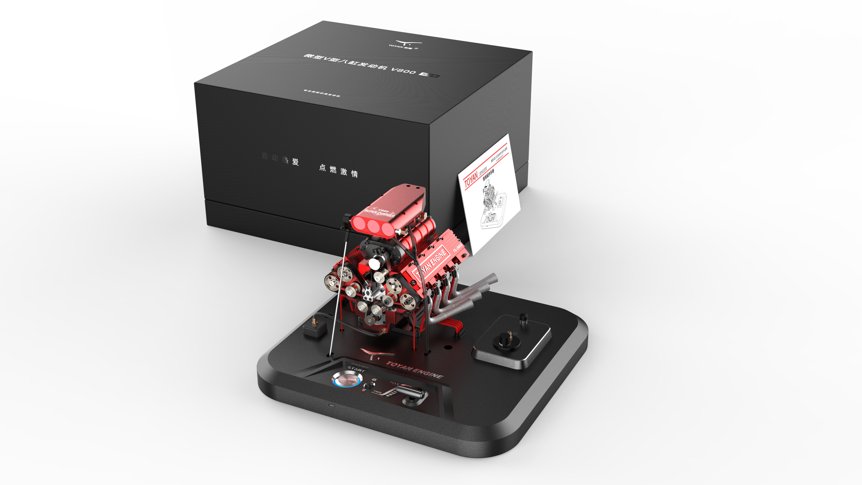 TOYAN four-stroke eight-cylinder methanol engine gift box version