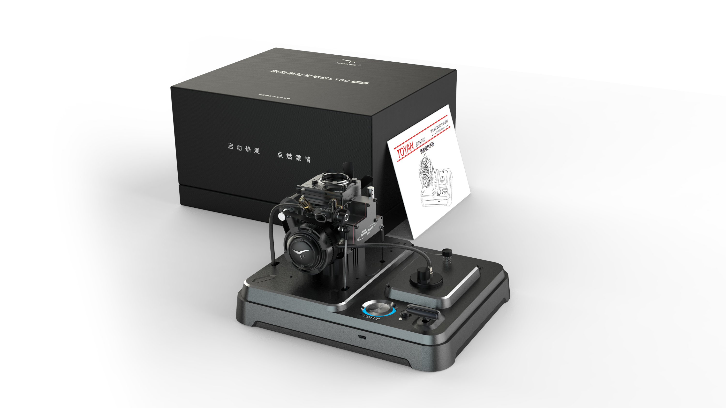 TOYAN four-stroke single-cylinder transparent methanol engine gift box version