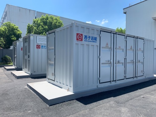 Xizi Clean Energy Chongxian Base Zero Carbon Factory Smart Light and Storage Power Plant