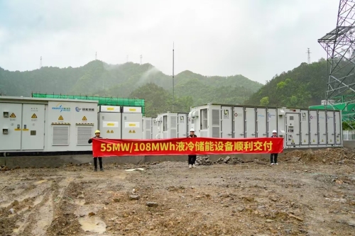 55.2 MW / 107.2 MWh