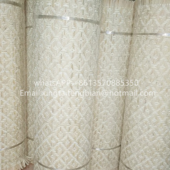 印尼藤皮席饰面