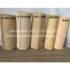 印尼藤青漂白眼笪