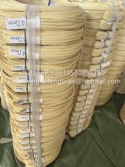 A级品质藤心藤皮