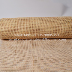 印尼天然藤编茜笪