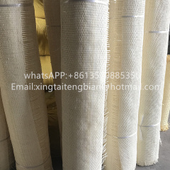 藤密笪1.2米宽特别版漂白原色