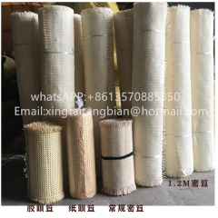 藤密笪1.2米宽特别版漂白原色