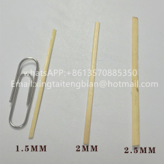 A级品质藤心藤皮