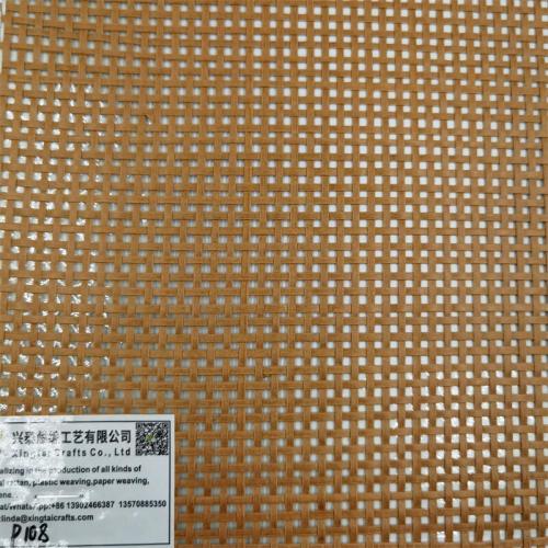 Rattan Weaving Supplies Paper Rattan Webbing Roll for Outdoor and Indoor Furniture