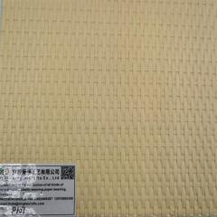 Brown paper mats, dark paper cross mats, twill raw edge mats, furniture upper cabinet door finishing accessories, wall decoration