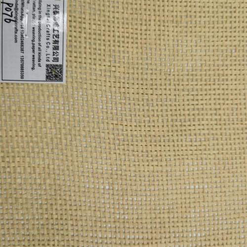 Paper mat, rattan woven paper pulp furniture cabinet door facing raw edge material wall decoration densely woven tic-tac-toe cross pattern