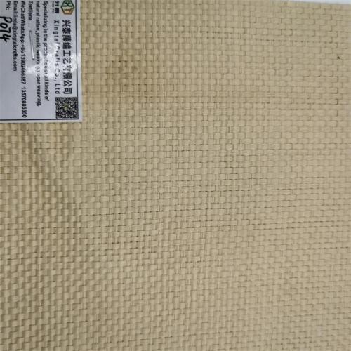 Raffia mat, decoration, straw mat, wool raffia mat, raffia grass material, paper mat natural