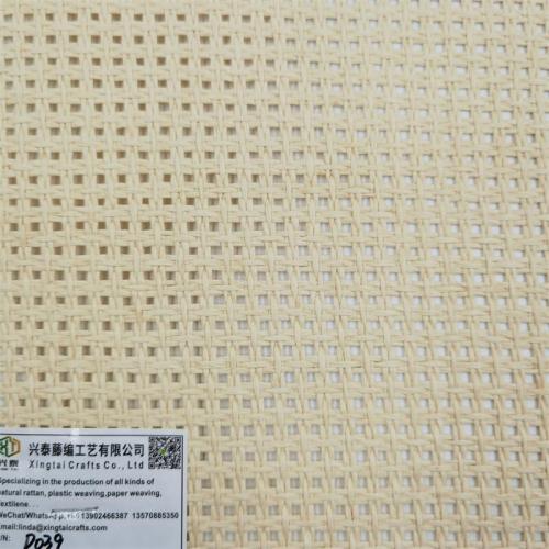 PP woven imitation raffia cloth, straw bag, beach shoes, belt, sofa, pillow and cushion