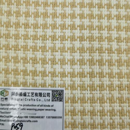 Factory direct sales raffia fabric lighting accessories furniture suitable