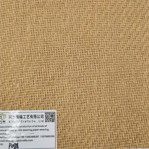 Paper mats, paper rattan mats, cross twill rattan woven materials, furniture accessories, imitation rattan