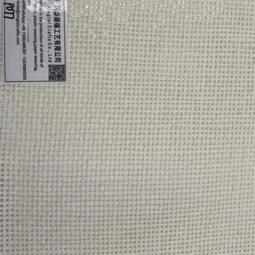 PP straw woven PP raffia cross knitted plain knitted warp knitted straw mat fabric