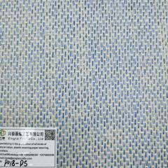 Direct supply of various styles of PP woven grass, woven raffia for shoes and bags, multi-color PP grass woven materials