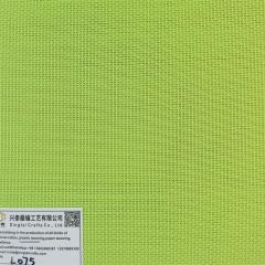 Textilene Mesh Lounge Chair Accessories Lounge Chair Mesh Folding Lounge Chair Mesh Furniture Accessories