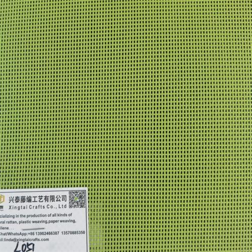 Manufacturers of door curtain mesh cloth double strand invisible anti-mosquito and insect screen window pvc door curtain cloth Textilene mesh cloth wholesale